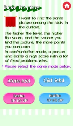 K-POP Idol Find Game - Screenshot 2