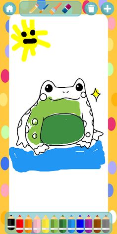 Ζωγραφική για παιδιά: Ελληνικά - Screenshot 1