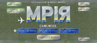 Mriya - Help Ukraine - Screenshot 1