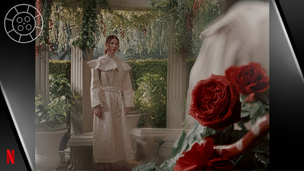 IMMORTALITY - Screenshot 3