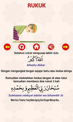 Edukasi Anak Muslim Lengkap - Screenshot 3