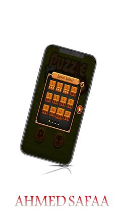 puzzle ball-كرة اللغز - Screenshot 3