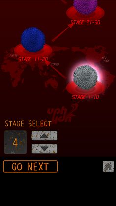 Amabie san - Screenshot 3