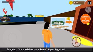 Ram Mandir Darshan Game - Screenshot 3