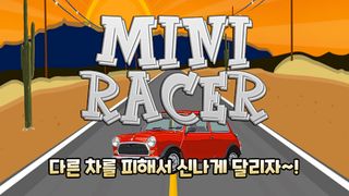 Mini Racer – Racing Game - Screenshot 1