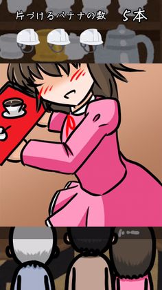 CoffeeBreak Plus Dash - Screenshot 2