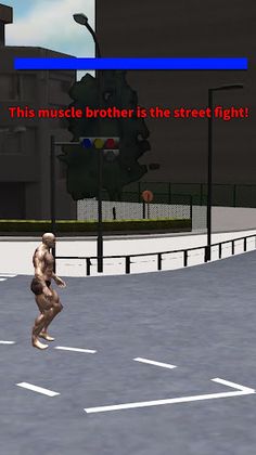 Muscle Brother Super Fighter! - Screenshot 1