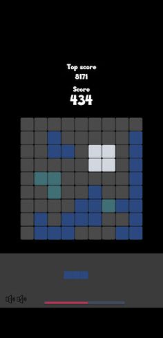 Skwares - Screenshot 2