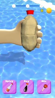 Guess the Object - Screenshot 4