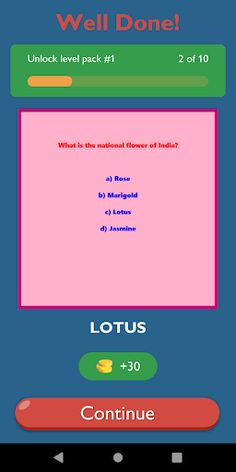 UPSC Quiz Game - Screenshot 4