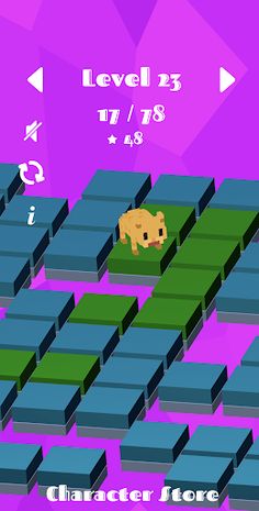 Quad A Gone - Cute and simple  - Screenshot 3