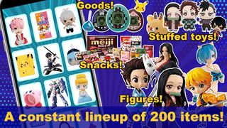 iCatchONLINE-Claw Game - Screenshot 3