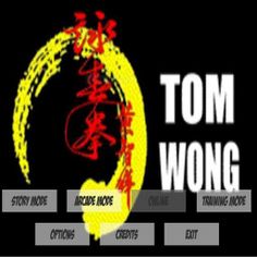 TOM WONG'S GYM - Screenshot 1