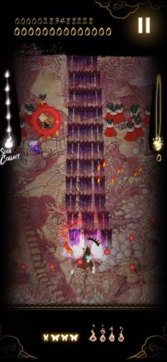 Shikhondo: Soul Eater - Screenshot 2