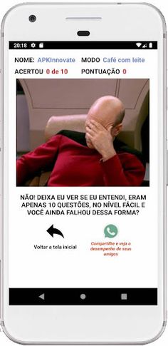 Quiz Game - Screenshot 4