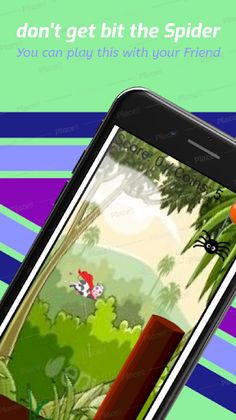 flying sucow - Screenshot 4