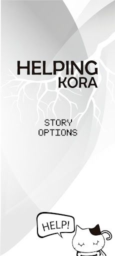 Helping Kora - Screenshot 1