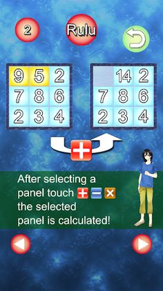 Absorp num - Screenshot 1