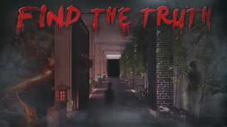 Escape Rooms:Can you escape Ⅴ - Screenshot 3