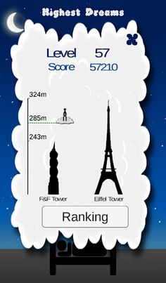 Jumping Dreamer - Screenshot 4