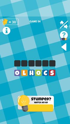 Scrambled Words - Screenshot 1