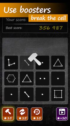 2048 Puzzle: Geometry Blocks - Screenshot 4