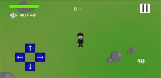 45일 외행성 - Screenshot 1