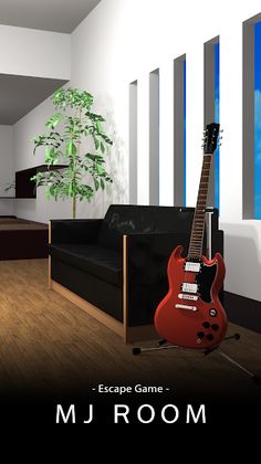 MJ ROOM - escape game - - Screenshot 1