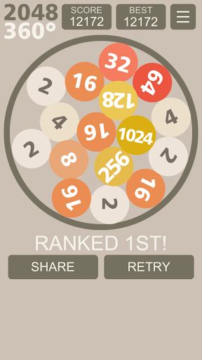 2048 x 360 - Screenshot 3