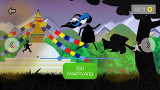 PuddleMandu - Screenshot 2