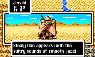 Dragon Fantasy 8-bit RPG - Screenshot 1