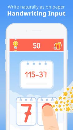 KING OF MATH - Screenshot 4