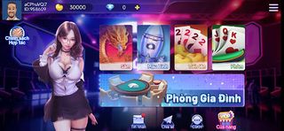 UPlay - Screenshot 1