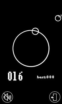 Rolling Ball Meteor Attack - Screenshot 1