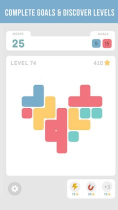 Lolo: Puzzle Game - Screenshot 4
