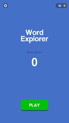 Word Explorer - Screenshot 1