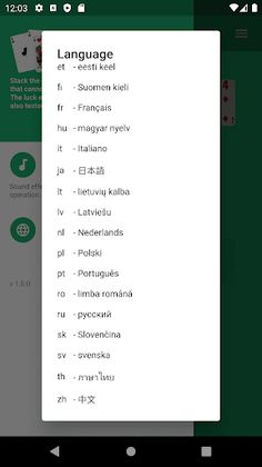 Calculation. Cards game. - Screenshot 4