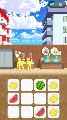 Merge and Serve - Screenshot 1