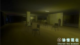 Cherish the moment - Screenshot 3
