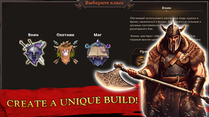 Nordicandia: Semi Idle RPG - Screenshot 2
