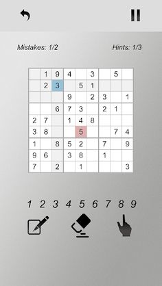 Sudoku - Screenshot 2