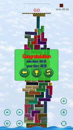 Gravity Bricks - Screenshot 4