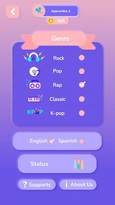 Heardle - Guess the Song - Screenshot 1