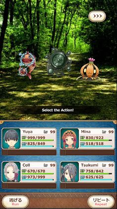 Island of Origin -Awaji RPG- - Screenshot 3