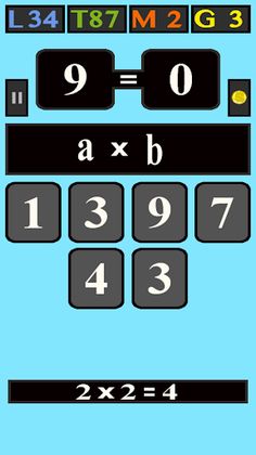 Math Game For All - Screenshot 4