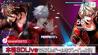 アルゴナビス from BanG Dream! AAside - Screenshot 3