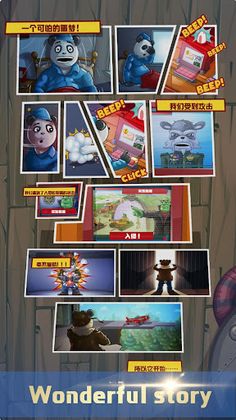 Ace Aircraft-warplane shooter - Screenshot 3