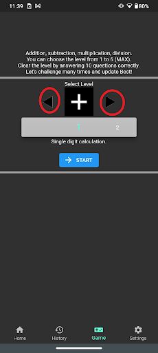 Anzan - Screenshot 2