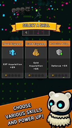 Forest Nights - Screenshot 2