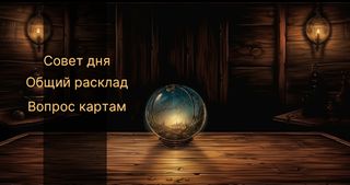 Insight - Screenshot 1